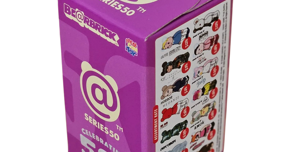 BE@RBRICK Series 50 – the anniversary edition | MyBearBrick.de