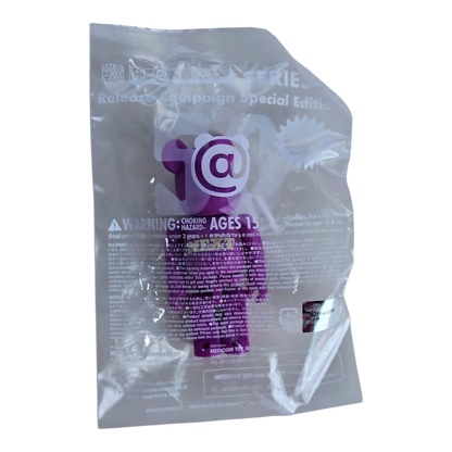 Bearbrick Series 50 Release Campaign Special Edition "Medicom Toy Next" 100% in Folie