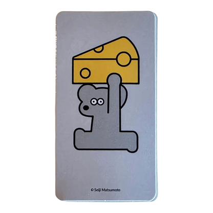 Bearbrick Series 51 Animal "Andy the Mouse" [Seiji Matsumoto] 100% Begleitkarte