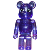 Bearbrick Series 51 "Ao Oni - The Horror of Blueberry Onsen" 100% SECRET Bild