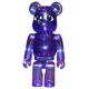BE@RBRICK Series 51 "Ao Oni - The Horror of Blueberry Onsen" (100%) – SECRET