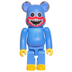 BE@RBRICK Series 51 "Huggy Wuggy" [Poppy Playtime] (100%) – SECRET