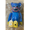 Bearbrick Series 51 "Huggy Wuggy" [Poppy Playtime] 100% SECRET Provisorium