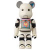 Bearbrick Series 51 SF "Marigan" [Junk Head] 100% Herstellerbild