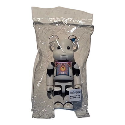 Bearbrick Series 51 SF "Robin" [Junk World] 100% in Folie