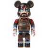 Bearbrick Series 52 Artist "B" [BRZRKR] 100% SECRET Herstellerbild