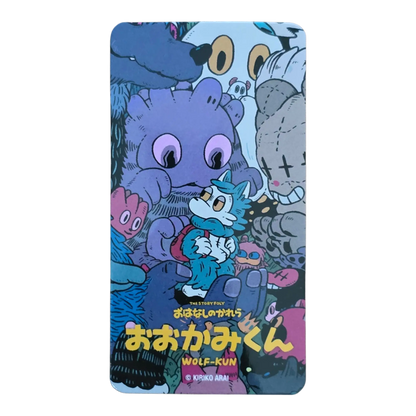 Bearbrick Series 52 Artist „Wolf-kun" [Kiriko Arai] 100% Begleitkarte