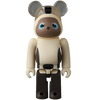 Bearbrick Series 52 Cute "LOVOT" [GROOVE X] 100% Herstellerbild