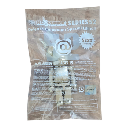 Bearbrick Series 52 Release Campaign Special Edition "Medicom Toy Next" 100% mit Verpackung