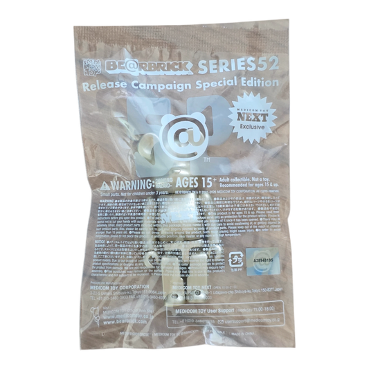 Bearbrick Series 52 Release Campaign Special Edition "Medicom Toy Next" 100% mit Verpackung
