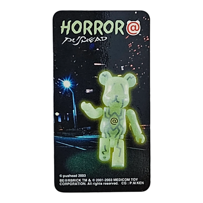 Bearbrick Series 6 Horror "Pushead GID" 100% Begleitkarte