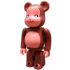 Bearbrick Series 7 Animal "Monkey" 100% Herstellerbild
