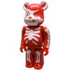 Bearbrick Series 7 Horror "Atom-Age Vampire in 308" [BALZAC] 100% Herstellerbild