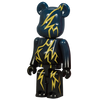 Bearbrick Series 8 Pattern "Lightning" 100% Herstellerbild