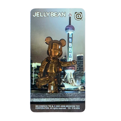 Bearbrick Series 9 Jellybean „Soy Milk" 100 % Begleitkarte