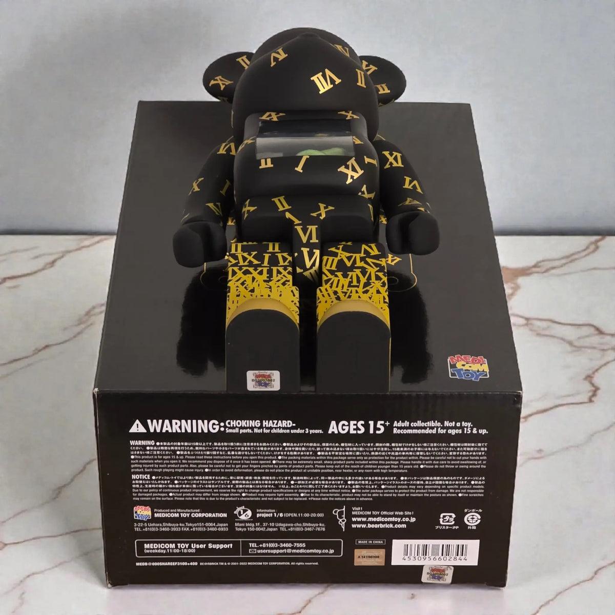 Bearbrick Shareef 3 100%+400% Echtheitsmerkmale