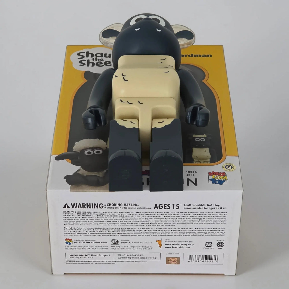 BE@RBRICK Shaun the Sheep 100%+400% | MyBearBrick.de BE@RBRICK Shaun the Sheep 100%+400% | MyBearBrick.de