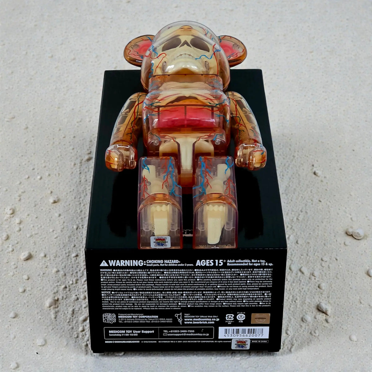 BE@RBRICK Shelter bench BE@RBRICK Shelter bench