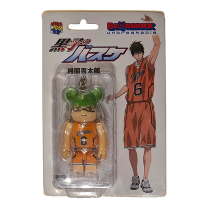 Bearbrick Shintaro Midorima [Kuroko's Basketball] 100% Verpackungsvorderseite