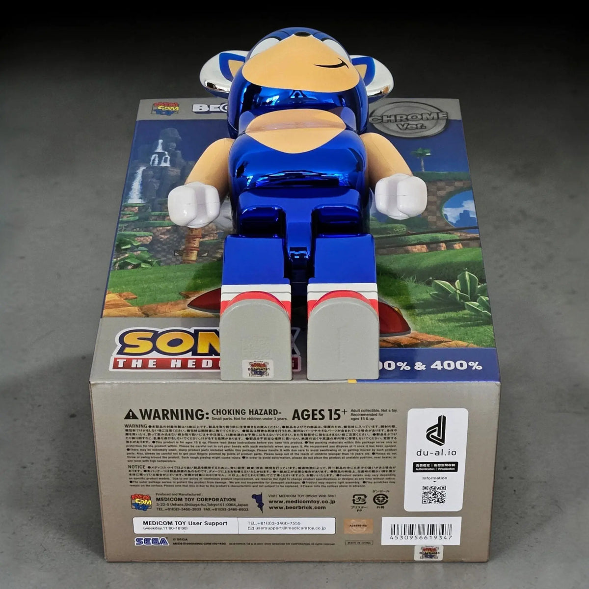 BE@RBRICK Sonic the Hedgehog Chrome Version 100%+400% BE@RBRICK Sonic the Hedgehog Chrome Version 100%+400%