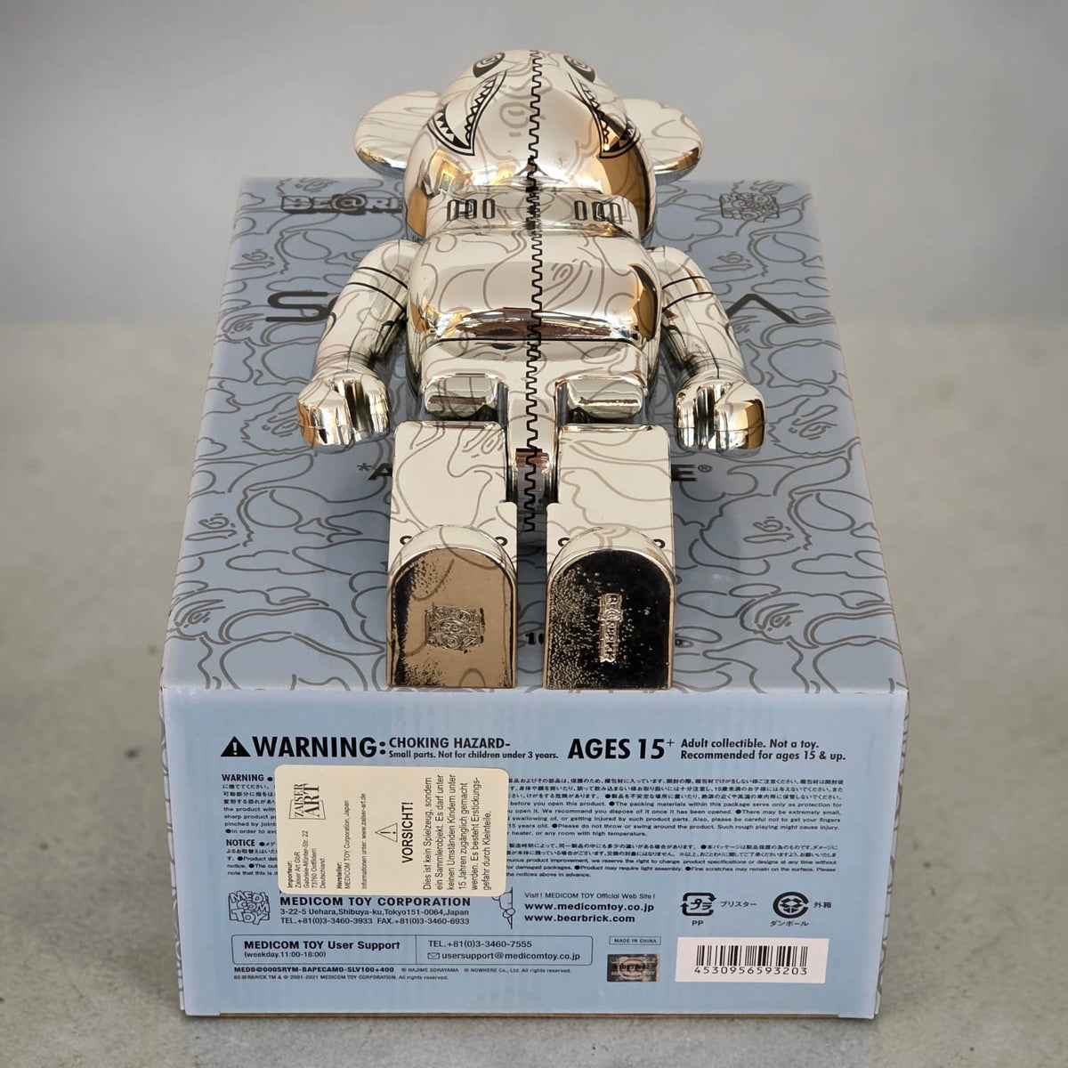 Bearbrick Sorayama × BAPE® Camo Shark Silver 100%+400% Echtheitsmerkmale