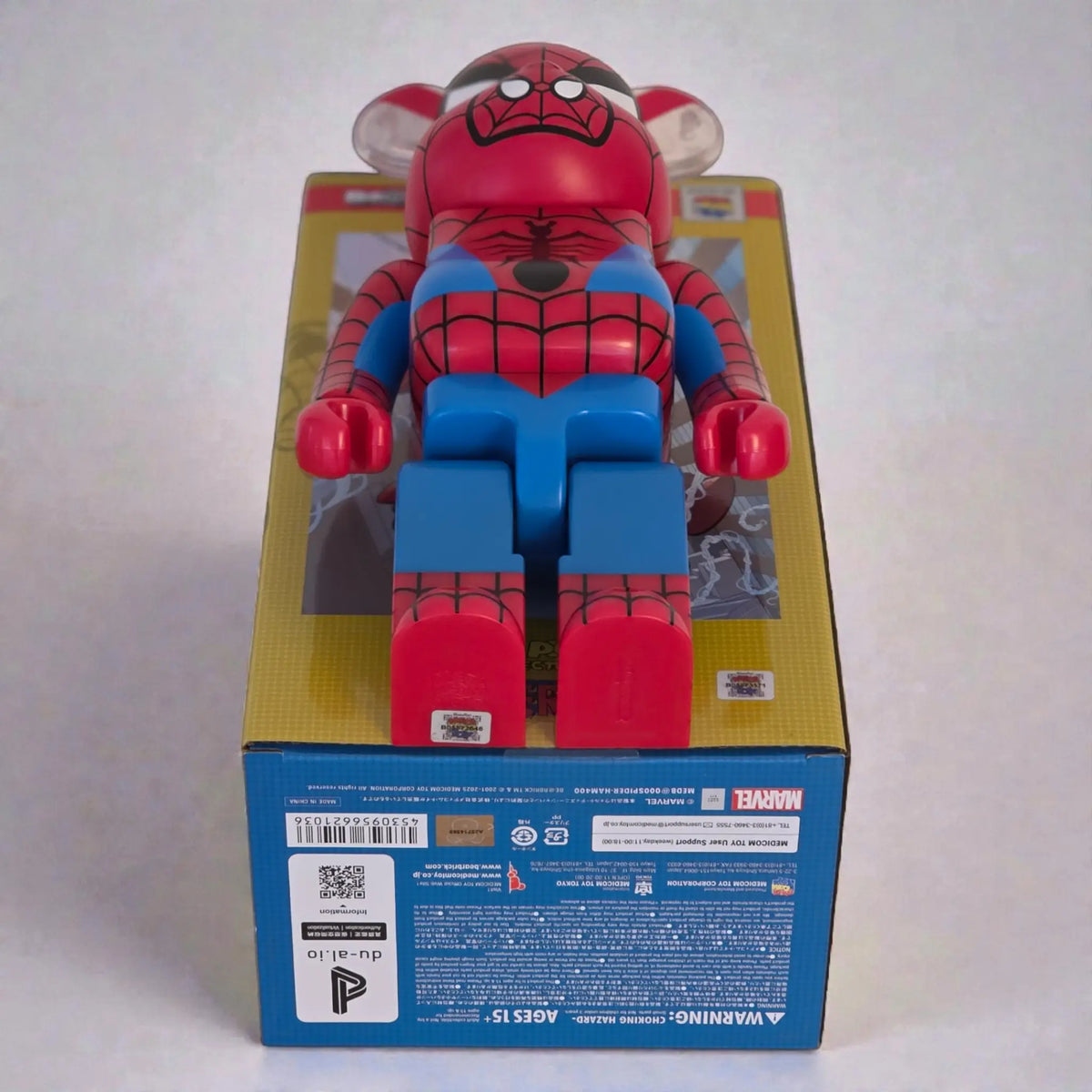 Bearbrick Spider-Ham 400% Echtheitsmerkmale