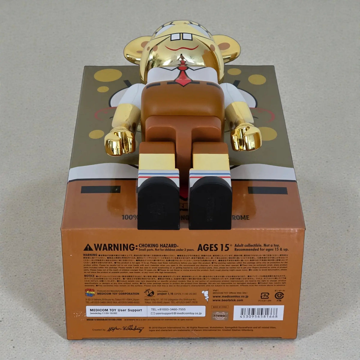 Bearbrick SpongeBob Gold Chrome Version 100%+400% Echtheitsmerkmale