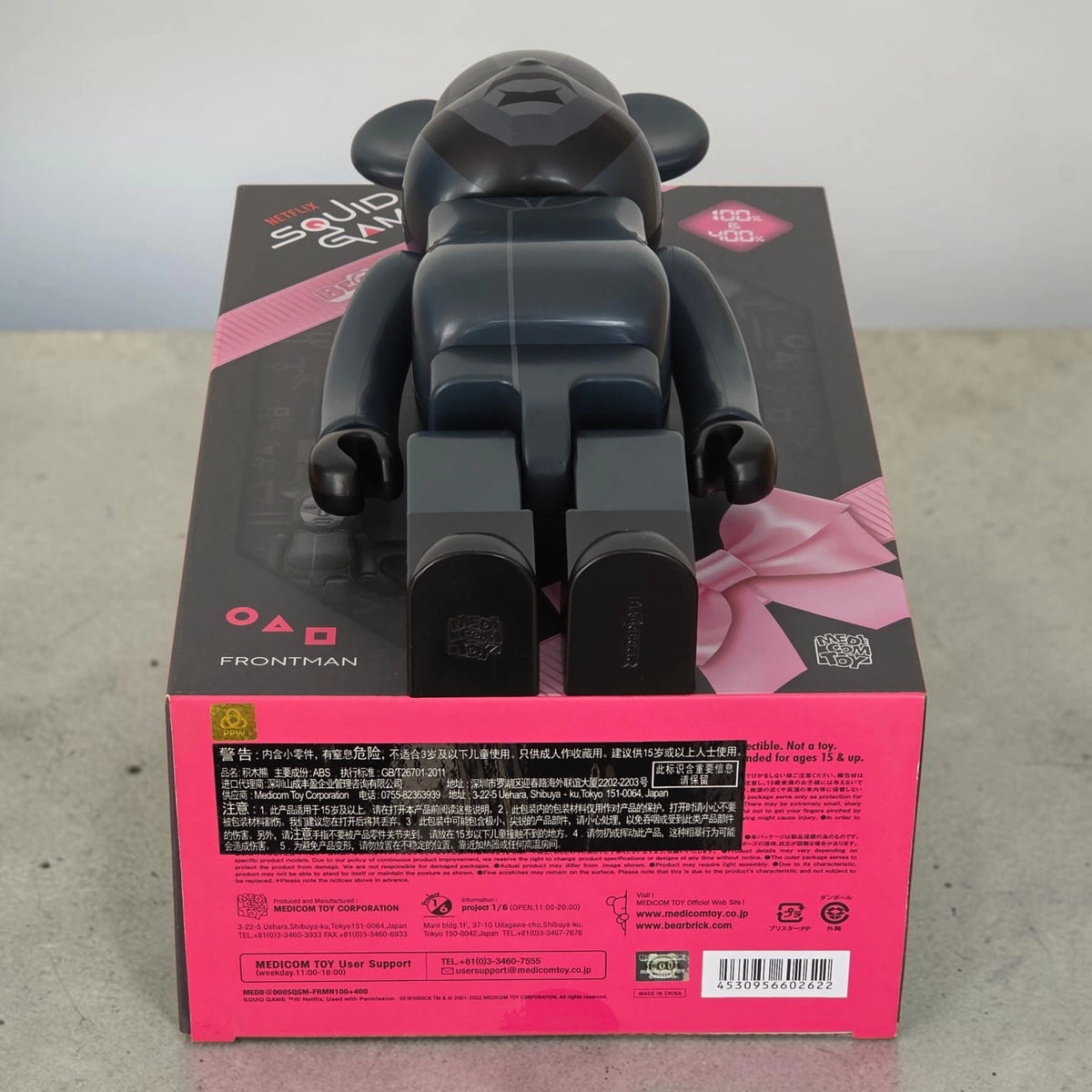 Bearbrick Squid Game Frontman 100%+400% Echtheitsmerkmale