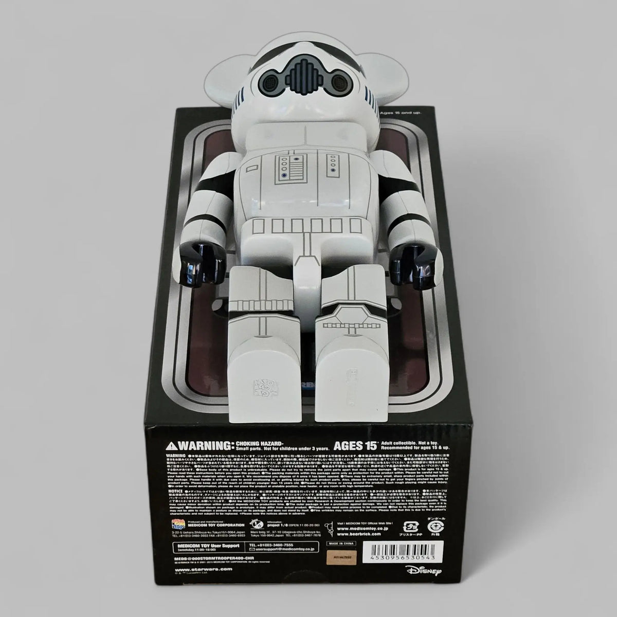 Bearbrick Stormtrooper Chrome Version 400% Echtheitsmerkmale