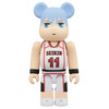 Bearbrick Tetsuya Kuroko [Kuroko's Basketball] 100% Herstellerbild 1