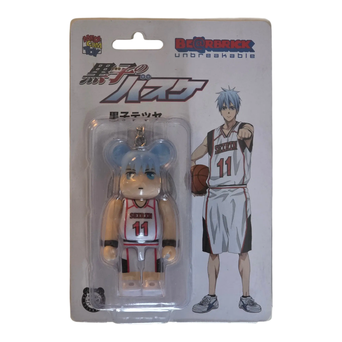 Bearbrick Tetsuya Kuroko [Kuroko's Basketball] 100% Verpackungsvorderseite