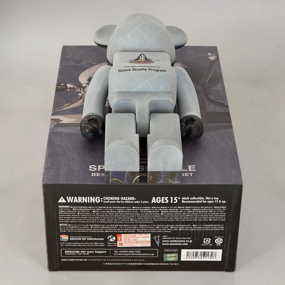 BE@RBRICK 40th Anniversary Space Shuttle 100%+400% Set