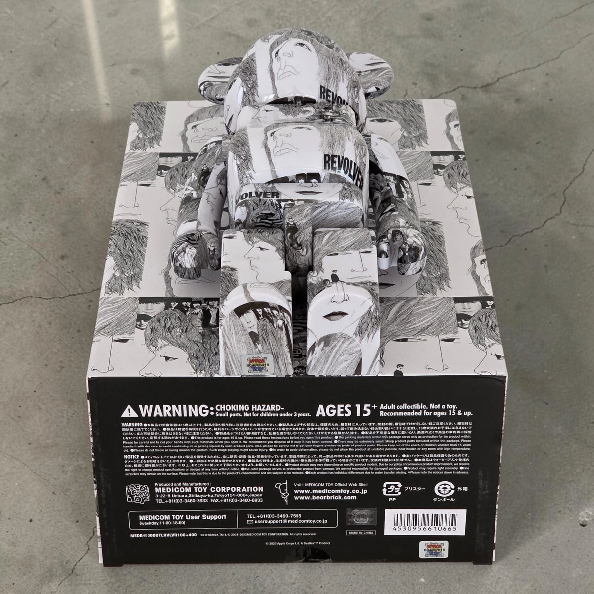 Bearbrick The Beatles "Revolver" 100%+400% Echtheitsmerkmale