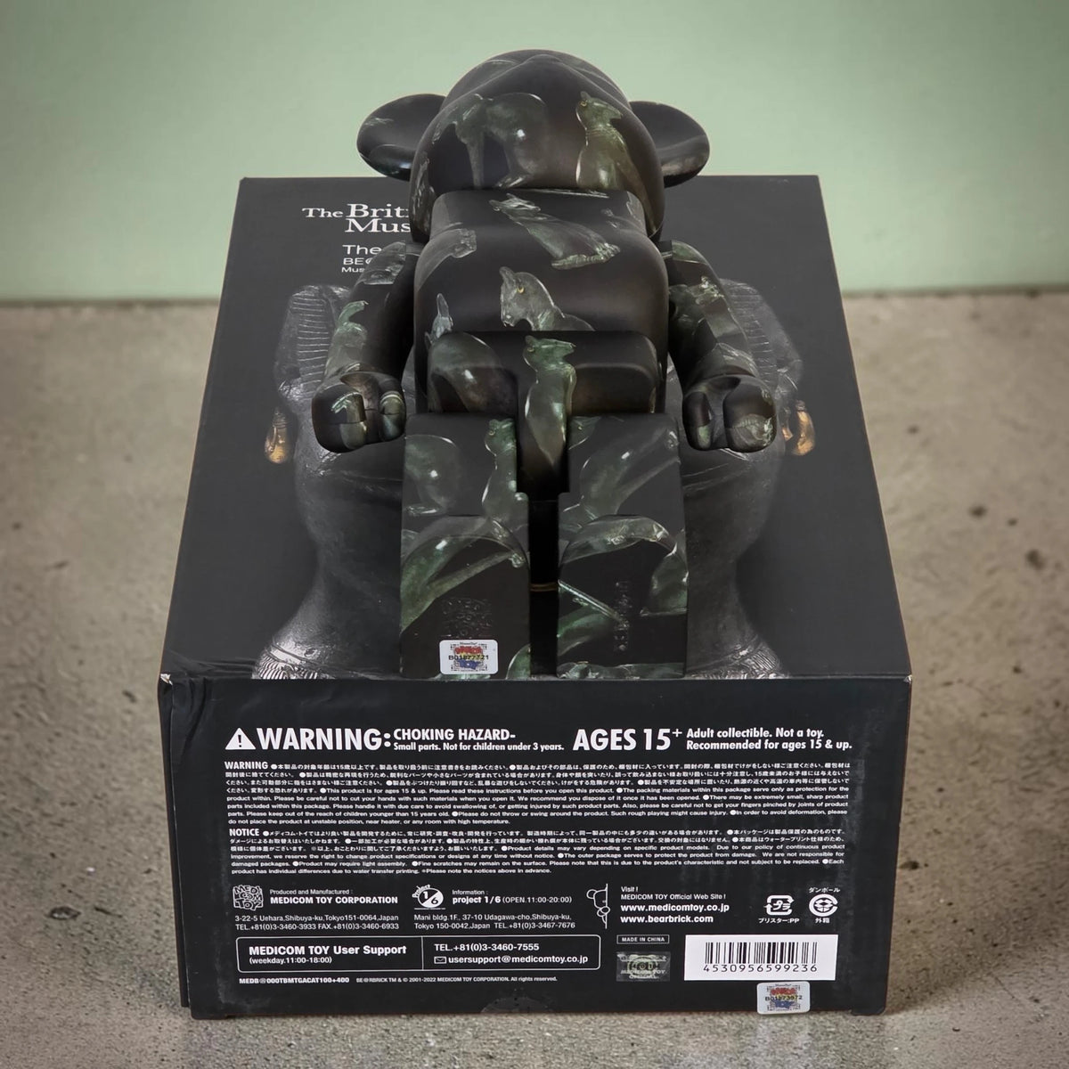 Bearbrick The Gayer-Anderson Cat 100%+400% Echtheitsmerkmale
