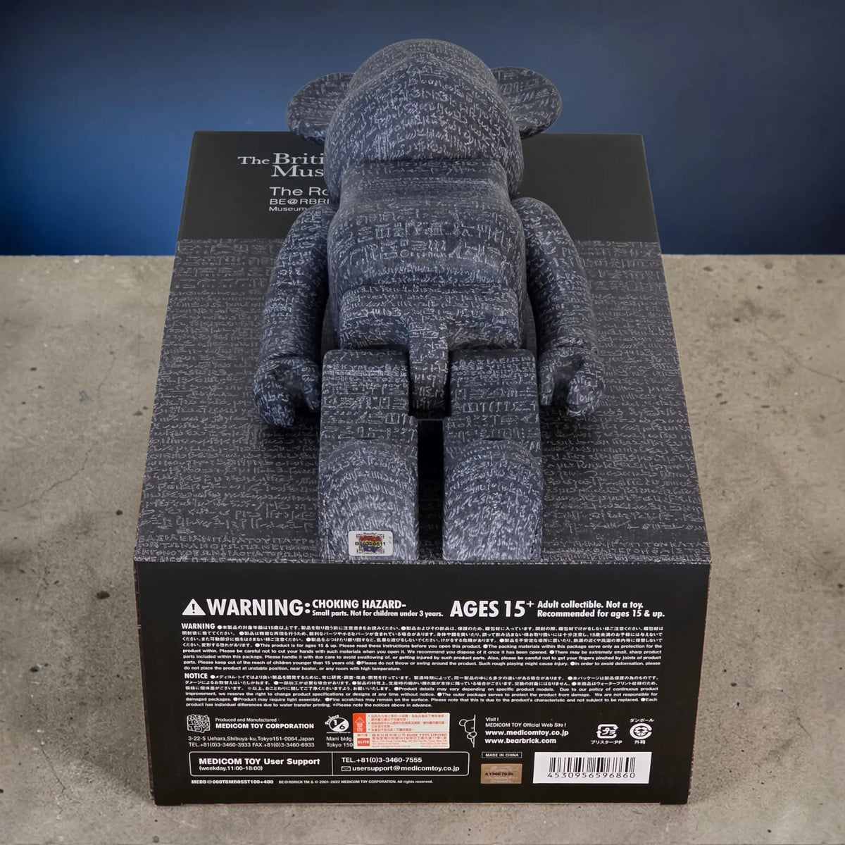 BE@RBRICK The Rosetta Stone 100%+400%