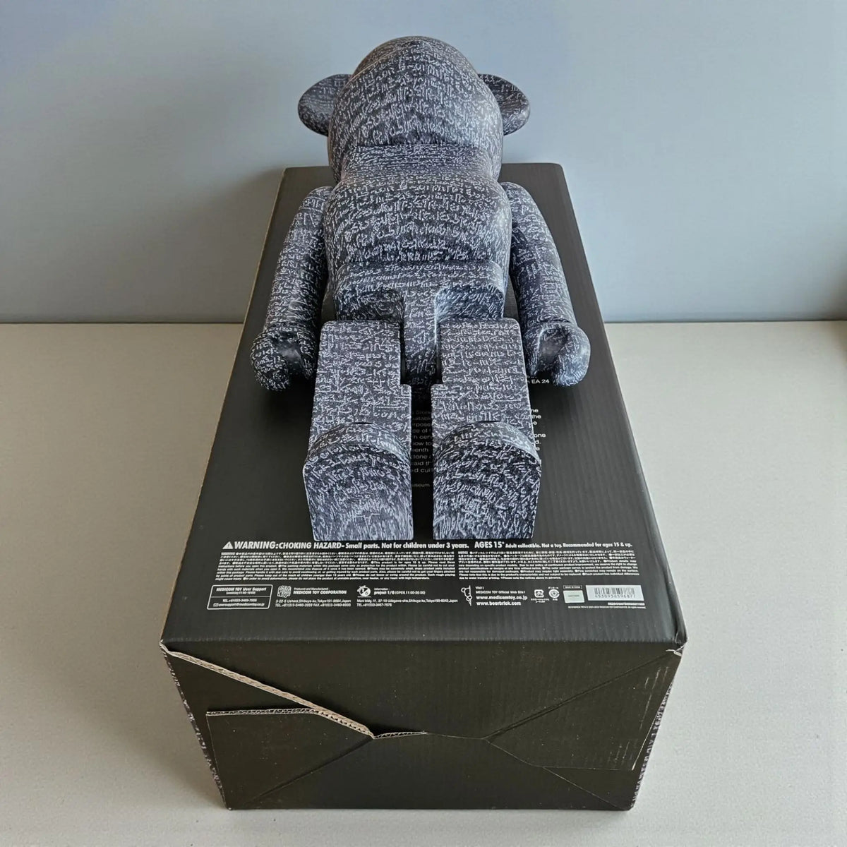 Bearbrick The Rosetta Stone [The British Museum] 1000% Echtheitsmerkmale