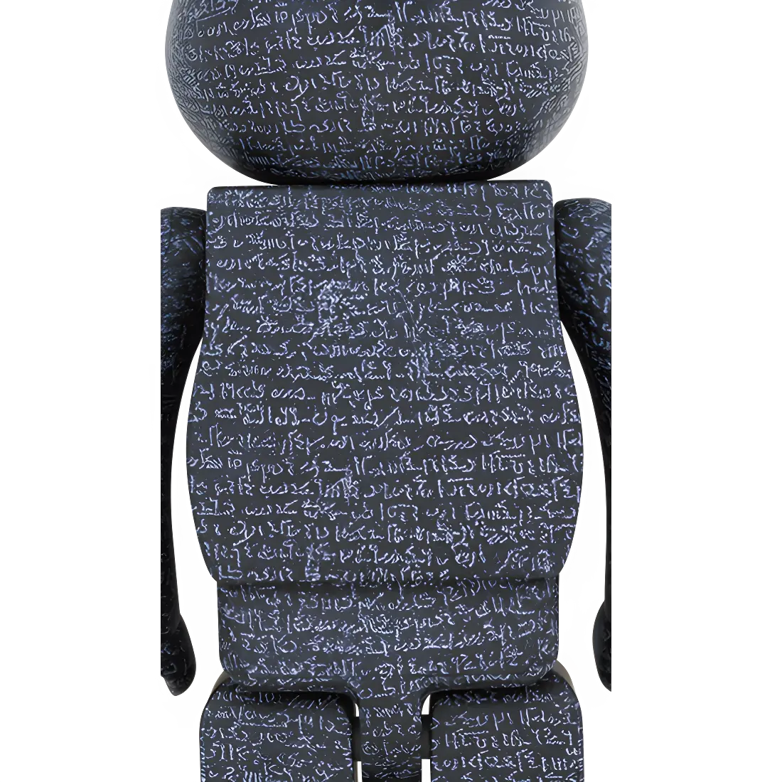 British Museum] 1000% Herstellerbild 2