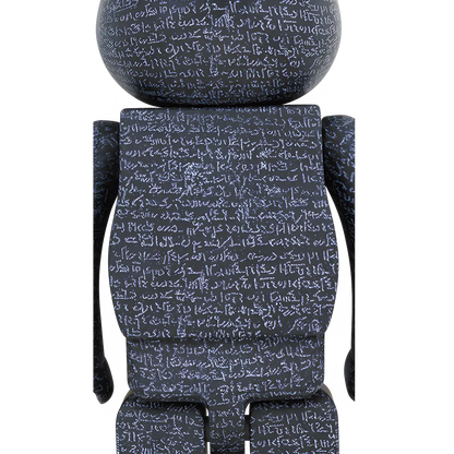 British Museum] 1000% Herstellerbild 2