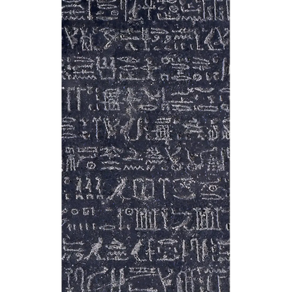 British Museum] 1000% Herstellerbild 3