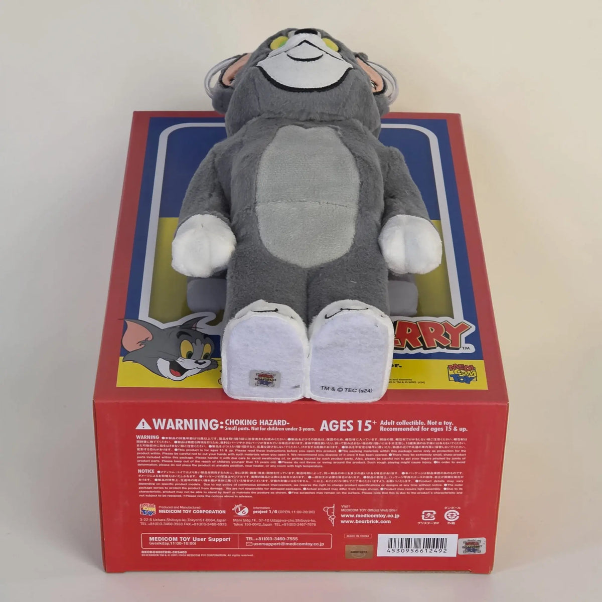 BE@RBRICK Tom Costume Version 400% | MyBearBrick BE@RBRICK Tom Costume Version 400% | MyBearBrick