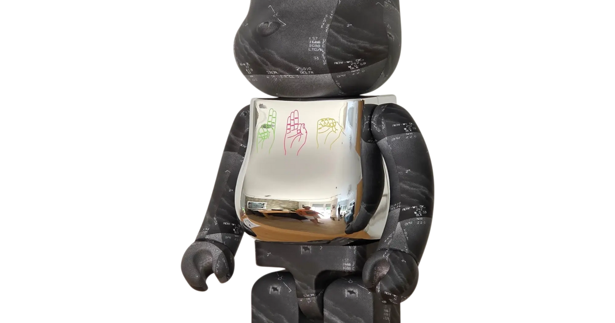 BE@RBRICK U.F.O. 3rd Ver. 1000％ BE@RBRICK U.F.O. 3rd Version 1000% | MyBearBrick.de