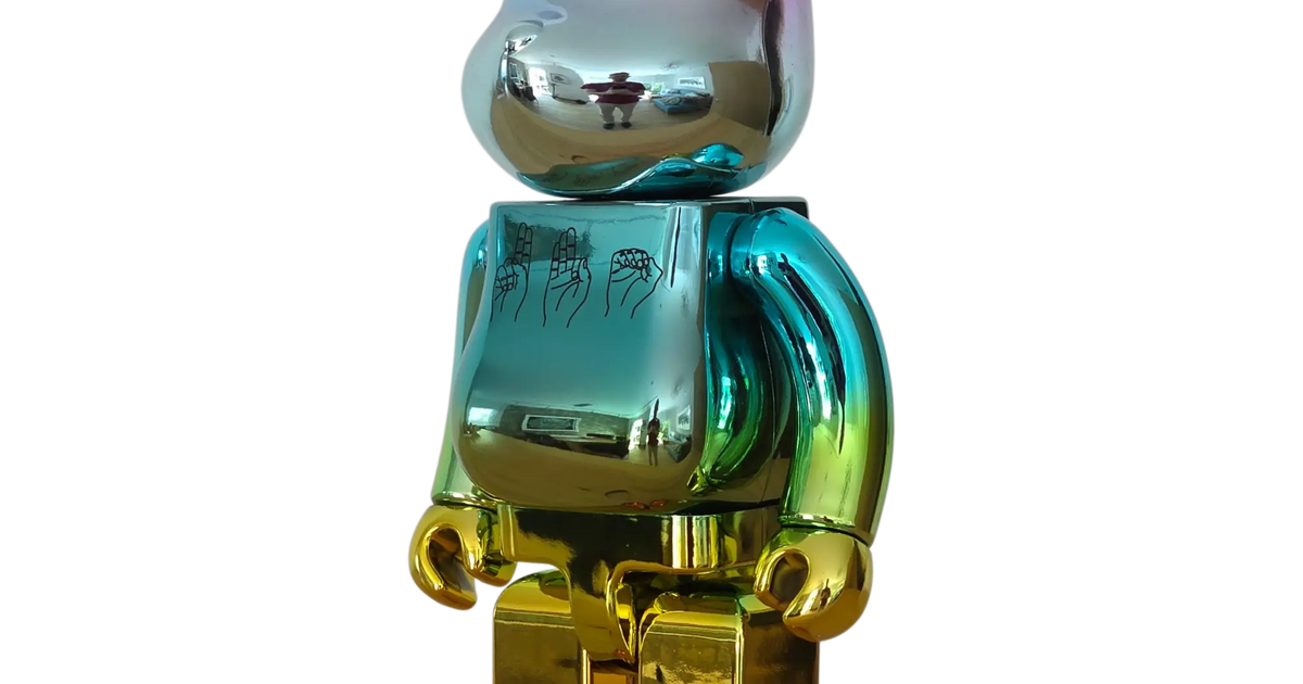 BE@RBRICK UFO Alan Smithee Film (400%) – MyBearBrick.de