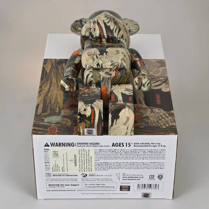 Bearbrick Utawaga Kuniyoshi "The Haunted Old Palace at Soma" 100%+400% Echtheitsmerkmale