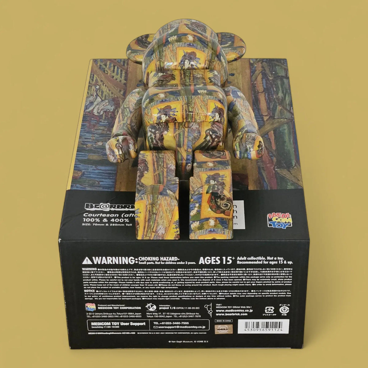 Bearbrick Vincent van Gogh "Courtesan (after Eisen)" [Van Gogh Museum] 100%+400% Echtheitsmerkmale