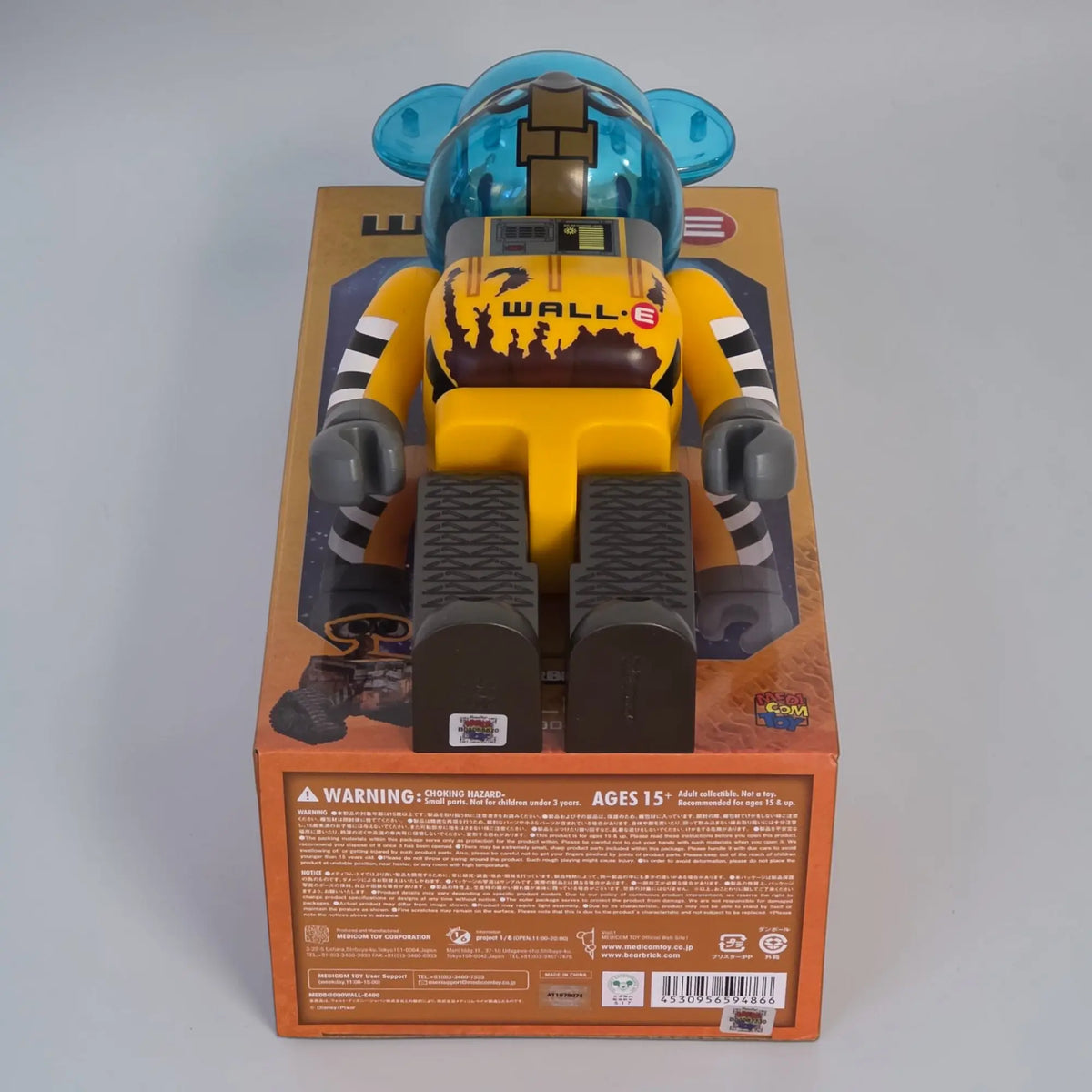 Bearbrick WALL-E [WALL-E] 400% Echtheitsmerkmale