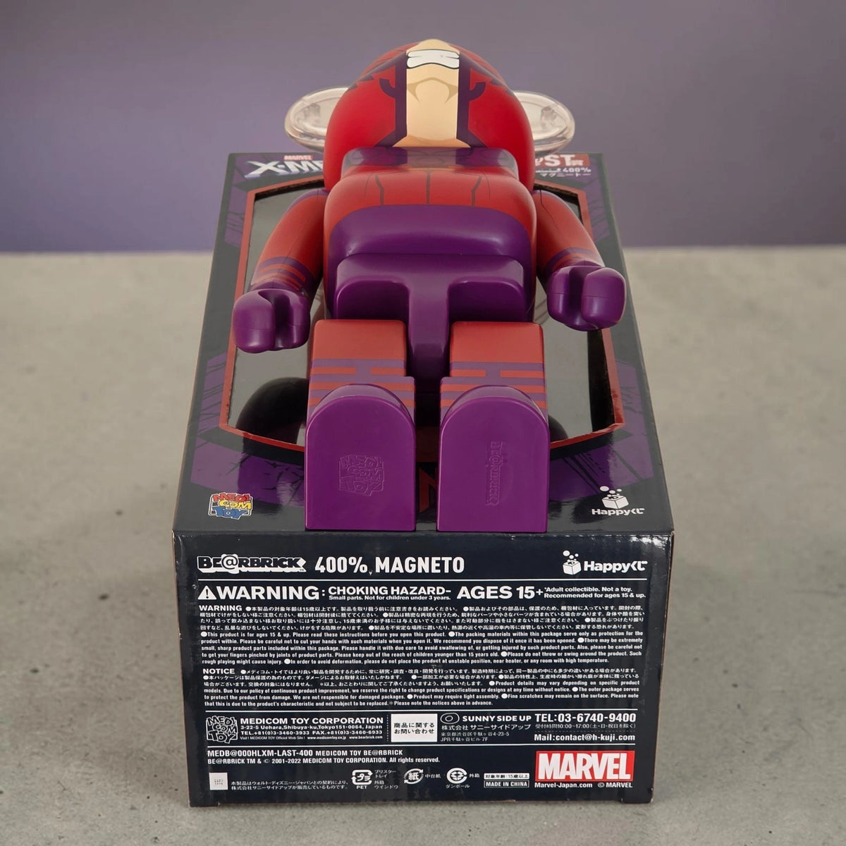 BE@RBRICK X-MEN MAGNETO 400% フィギュア BE@RBRICK X-Men - L@ST Magneto 400% | MyBearBrick.de