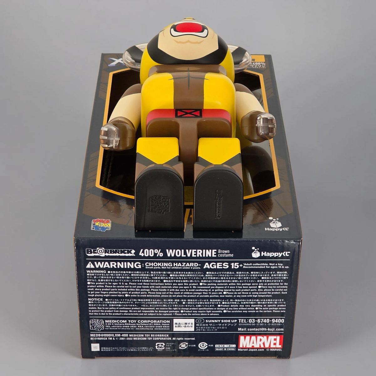 BE@RBRICK X-Men - SP Wolverine Brown Version 400%