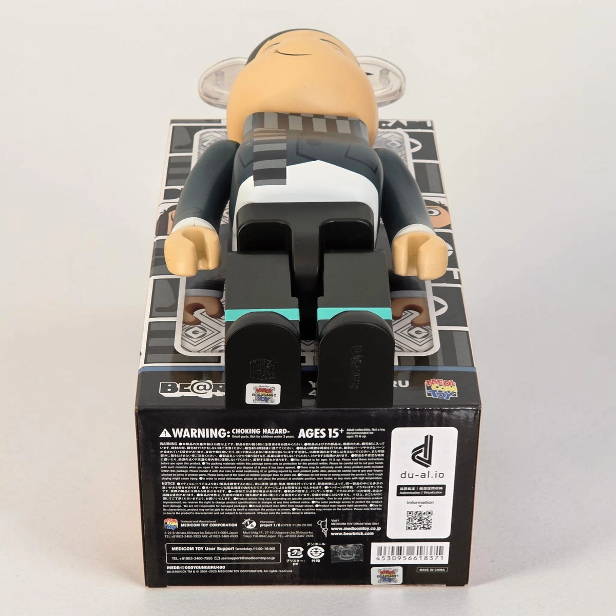 Bearbrick Young Gru [Minions: The Rise of Gru] 400% Echtheitsmerkmale