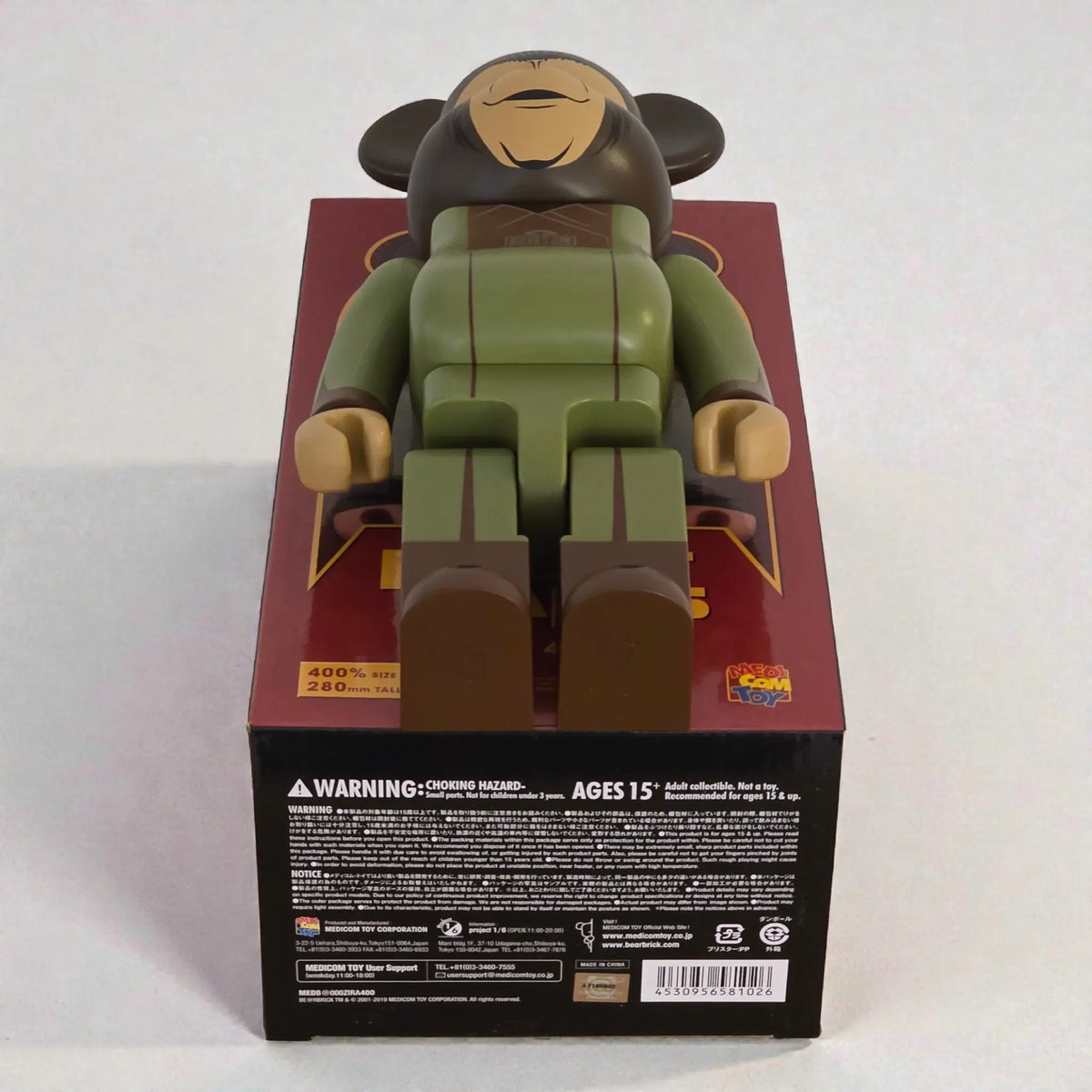 Bearbrick Zira [Planet of the Apes] 400% Echtheitsmerkmale