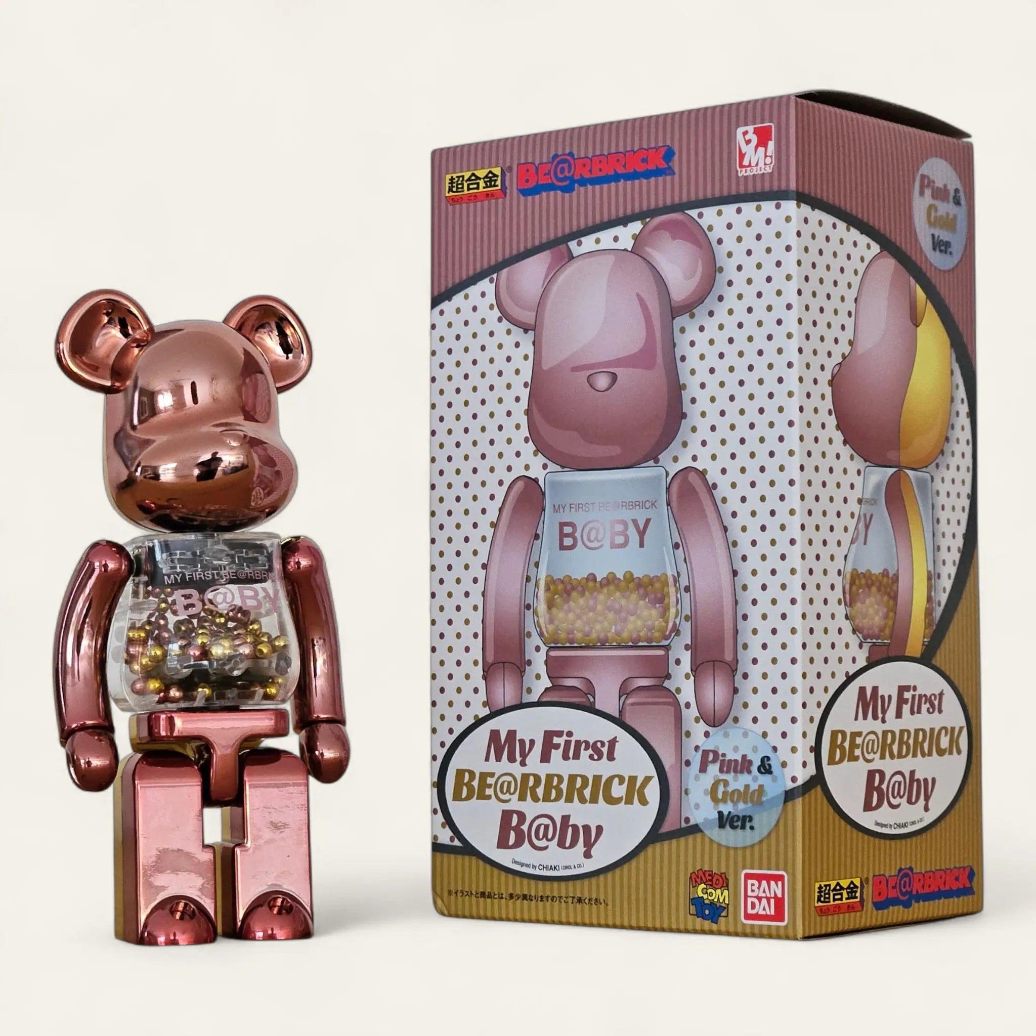 新品未開封】ベアブリック MY FIRST BE@RBRICK B@BY MACAU2020 400